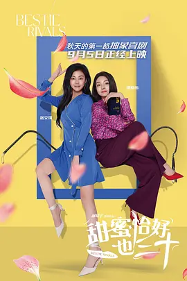没关系爸爸的女儿