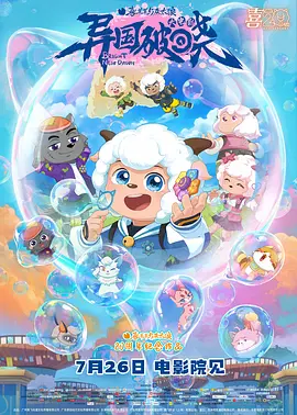 九九九精品午夜在线观看